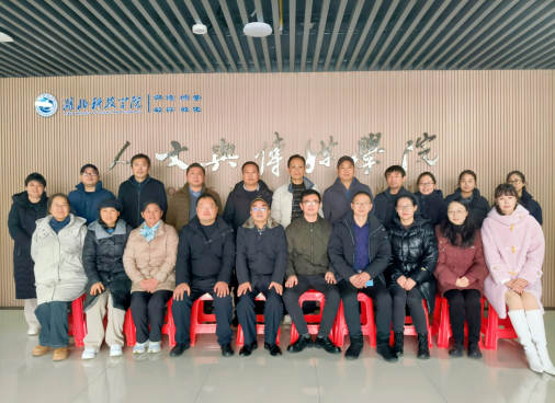 智慧启迪 共筑成长 ——意昂体育2024年班主任工作交流研讨会顺利召开